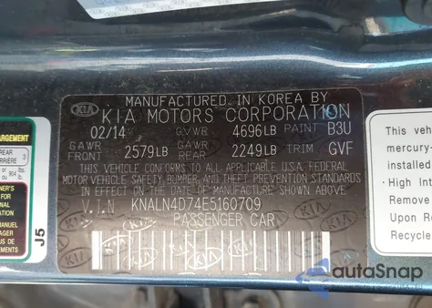 2014 Kia Cadenza Premium из США, поврежденный, VIN KNALN4D74E5160709